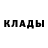 Кокаин 97% Mikko Rintasaari