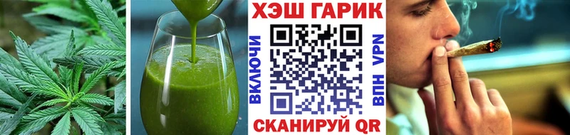 Canna-Cookies марихуана  сколько стоит  KRAKEN ONION  Темников 