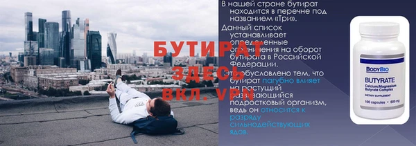 амф Ростов
