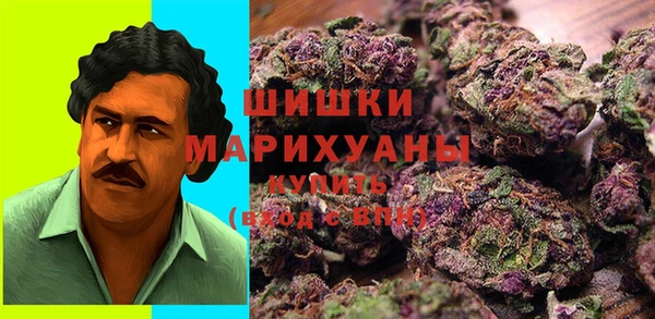 каннабис Арсеньев