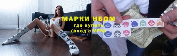 каннабис Аркадак