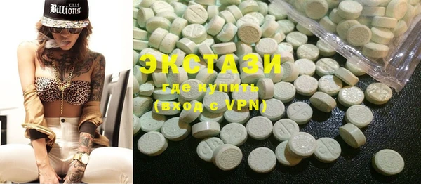 амф Ростов