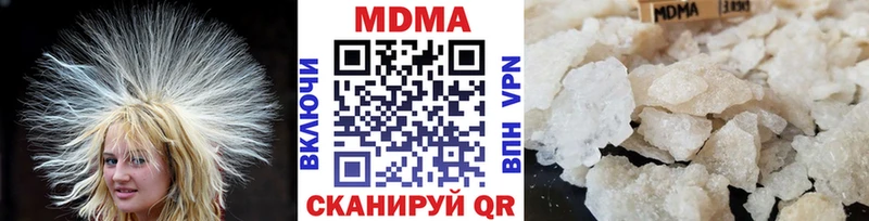 MDMA VHQ  магазин    Темников 