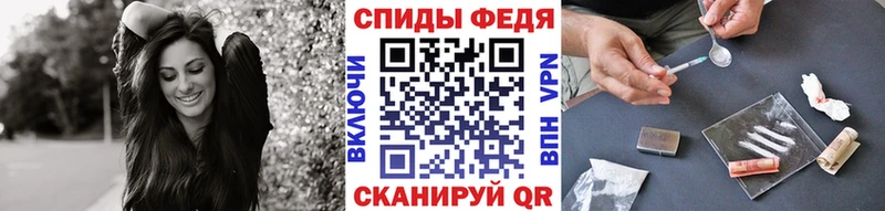 Первитин Декстрометамфетамин 99.9% Темников