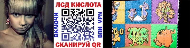KRAKEN tor  Темников  Марки NBOMe 1500мкг 